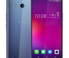 htc-u11-from-all-angles (12)